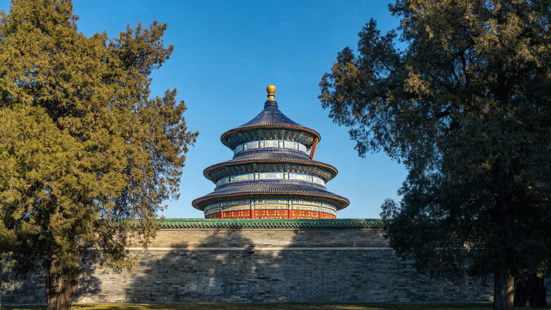 Beijing Attractions