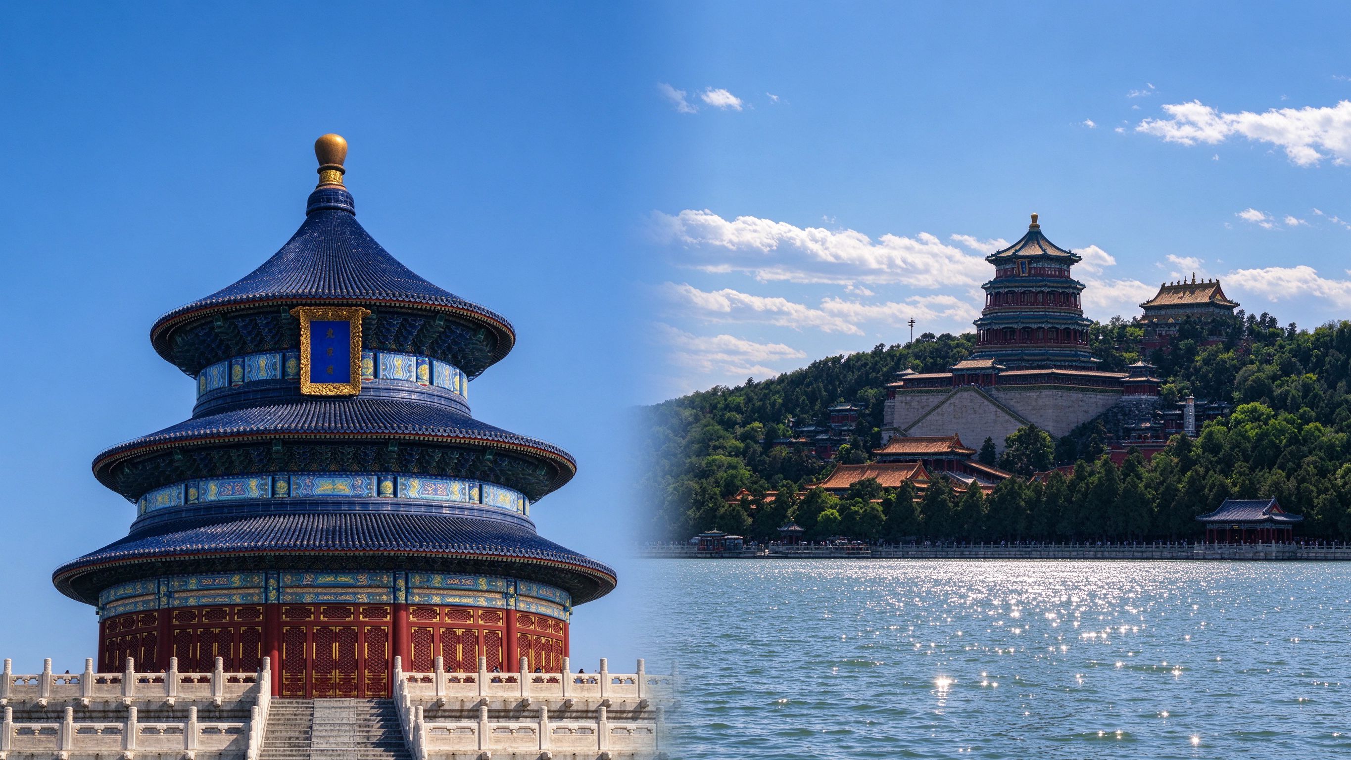 Beijing Private 1-Day Temple of Heaven and Summer Palace Tour